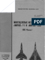 USSR Information book Mirafe F-1 and Mirage 2000