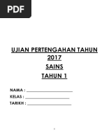 Lampiran C (Yg Ada Pinjaman Perumahan Kerajaan)  PDF
