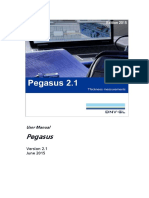 Pegasus Users Guide