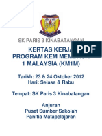 110070524 Kertas Kerja Program Kem Membaca 1 Malaysia Tahun 2012