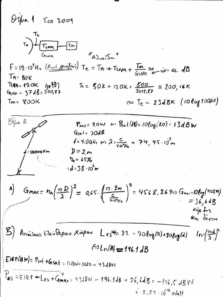 Data Analysis and Calculation Guide | PDF