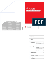 SS、DS Series User Manual