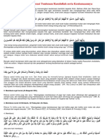 Dzikir Pagi Dan Petang Sesuai Tuntunan Rasulullah Serta Keutamaannya