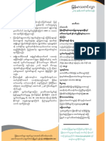 Myanmar Bulletin - Vol 4, Issue 1, No. 49