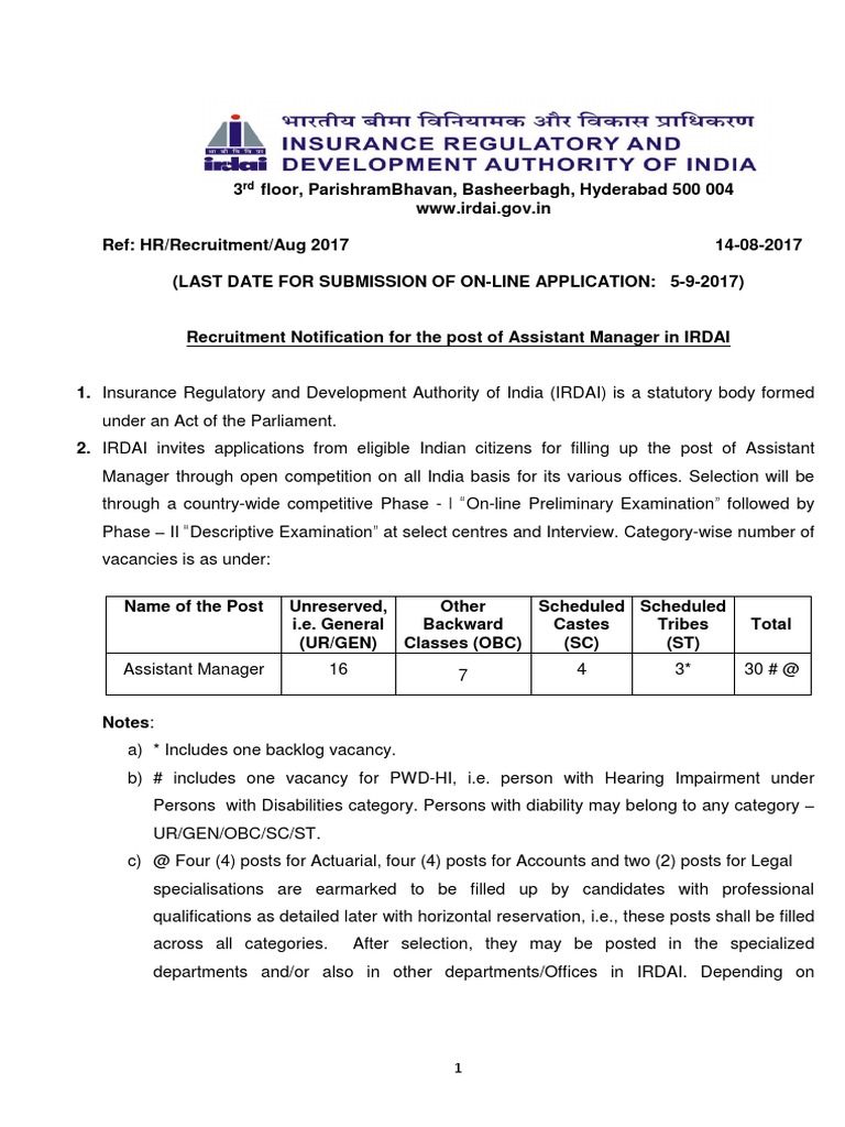 IRDAI Assistant Manager Recruitment 2017 | PDF | Image Scanner | Insurance