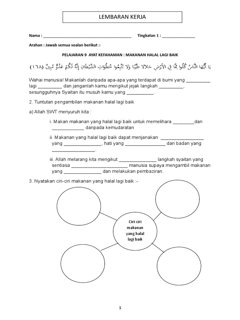 Lembaran Kerja Pi Tg1 Makanan Yang Halal Pdf