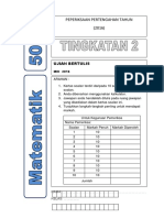 Matematik T2 PP1 MEI