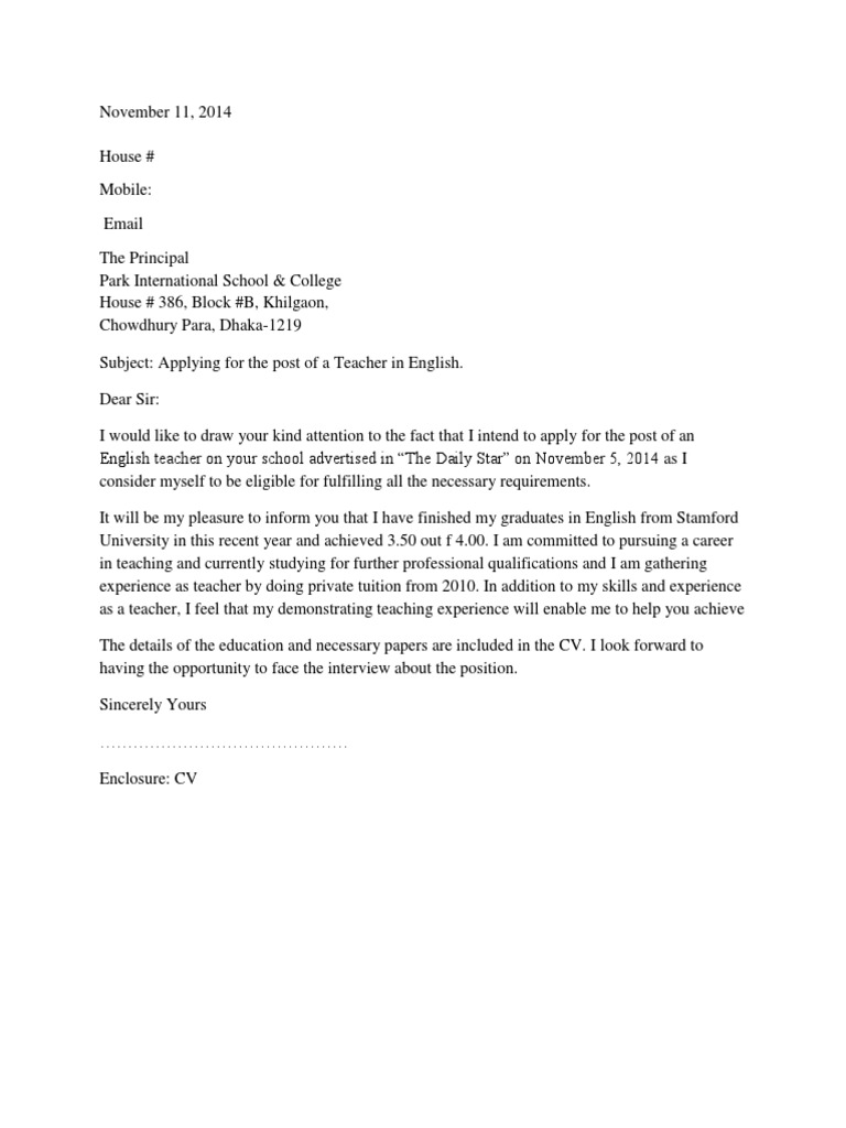 Teachers Cover Letter Pdf