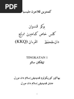Buku Teks Kkq Tingkatan 1 Pdf