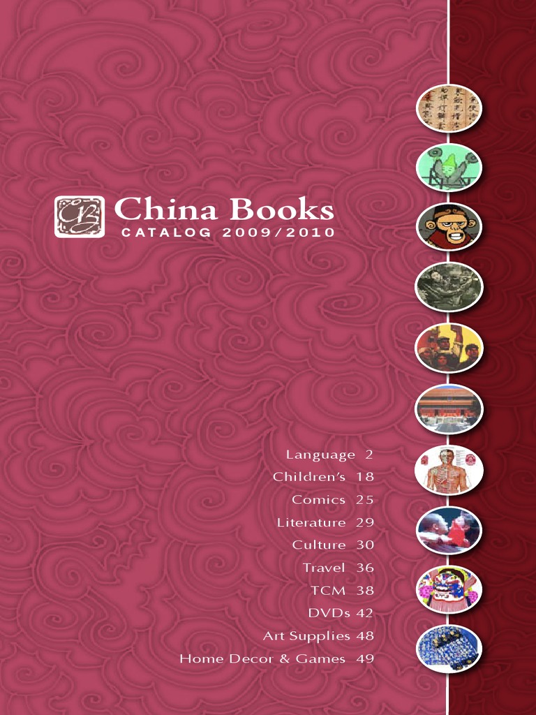 Shan Hai Jing: Closed Book: Volume 1 (English Edition) - eBooks em Inglês  na