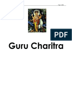 Guru Charitra PDF