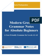 gr griego en 00_master_document.pdf