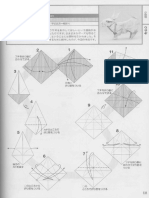 Ronald Koh-Rabbit PDF