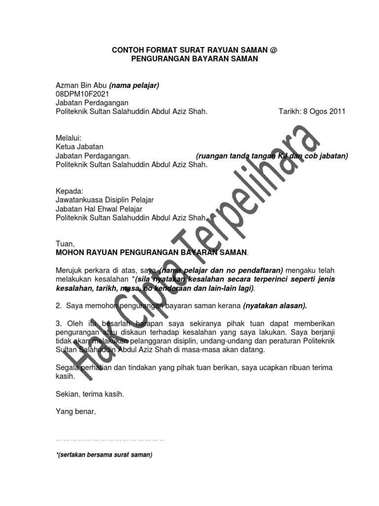Contoh Surat Rayuan Pengurangan Kompaun Babyvdf