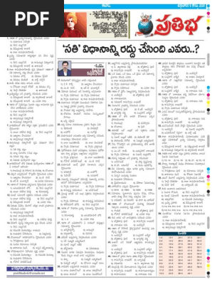 Aeae A N Umd O Eo W U L Ieaeœc C A W G O I V Aaeœaaedc O V Oa Aeae