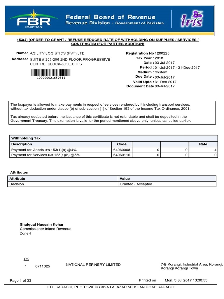 Exemption Certificate PDF | PDF | Islamabad | World Politics