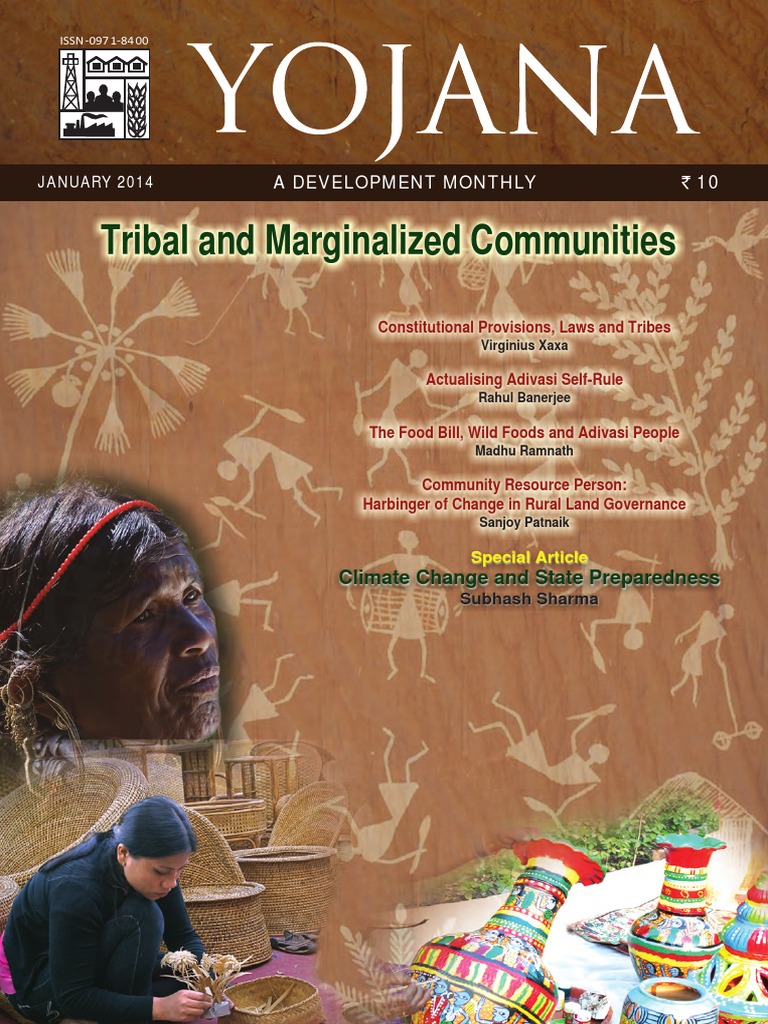 Yojana January 2014 PDF PDF