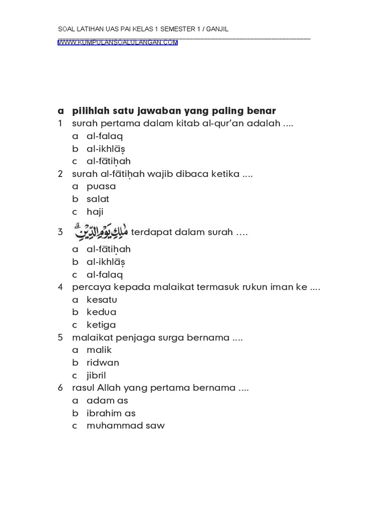 Soal Uas Ganjil Pai Ktsp Kelas 1