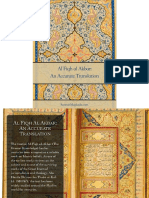Al Fiqh Al Akbar An Accurate Translation PDF