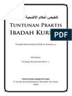 Talkhish Kitab Ahkam Al-Udhiyah Wa Adz-Dzakat