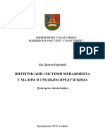 Integrisani Sistemi Menadžmenta U Malim I Srednjim Preduzećima - Dragan Rajkovic PDF