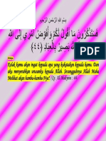 Ayat44