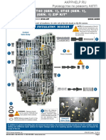 6T40 Manual PDF