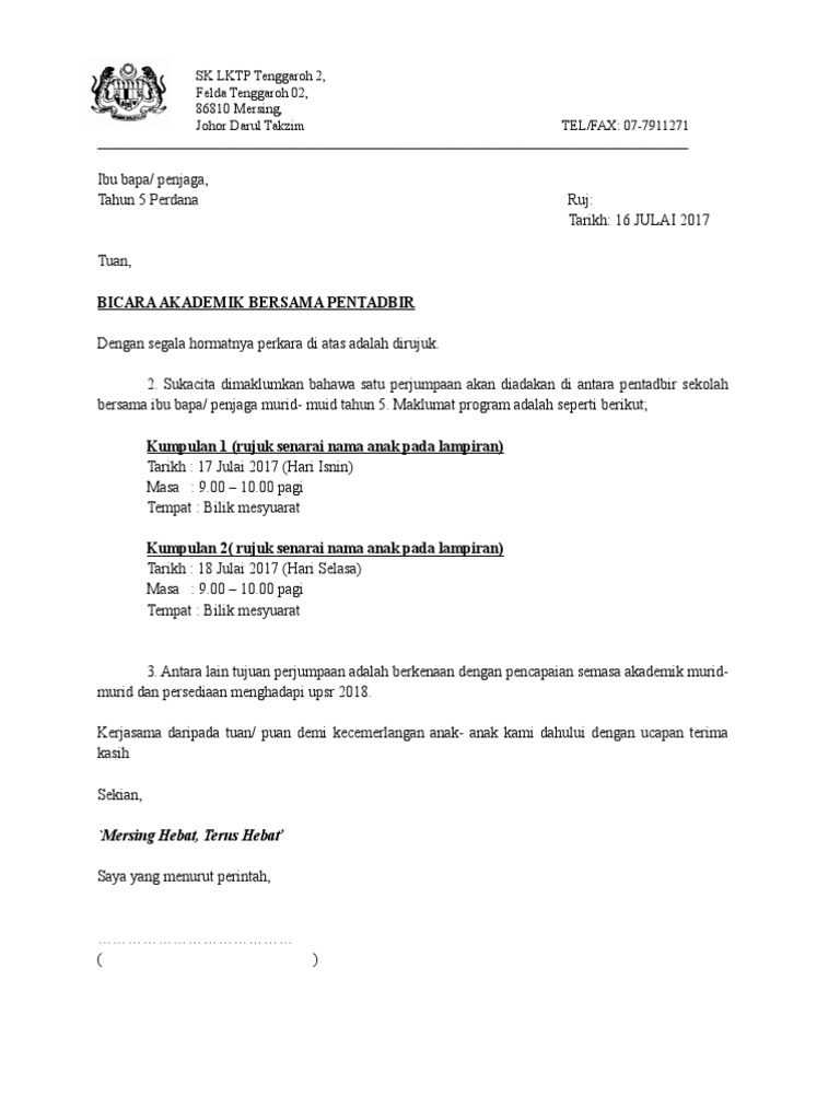 Contoh Surat Berhenti Kerja Untuk Jadi Suri Rumah