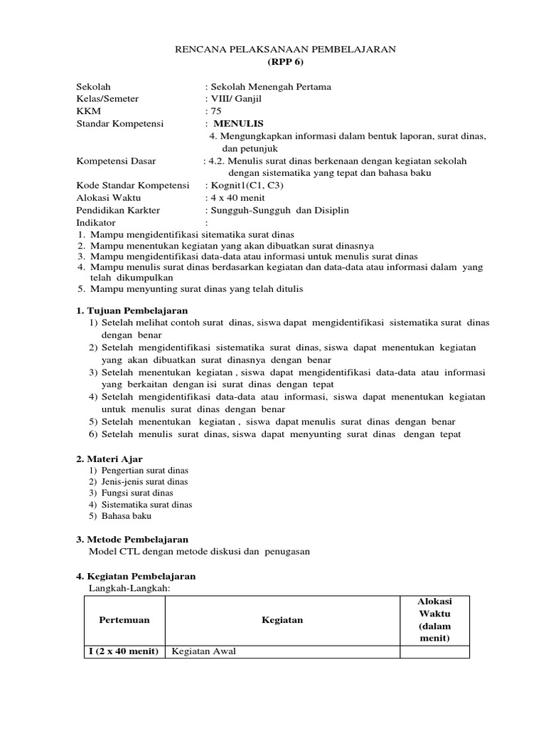 RPP Surat Dinas | PDF