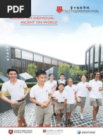 HCIS School Brochure EL