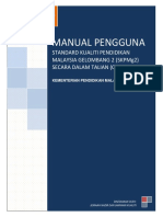Manual Pengguna SKPMg2 PDF
