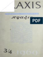 Praxis, Filozofski Dvomjesecnik, 1969, Br. - Gajo Petrovic PDF