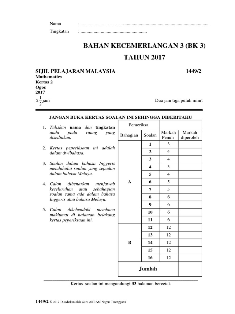 Contoh Soalan Kbat Persamaan Serentak - Malacca t