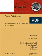 Scrinium 1 Varia Etiopica