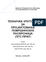 3PGS PR PDF