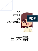 30 dias de japones ebook.pdf