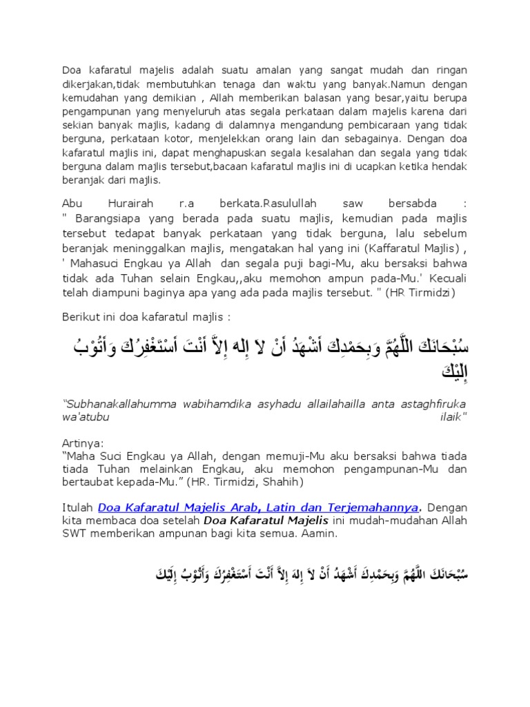 Doa Kafaratul Majlis