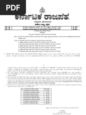 その他 EAGLE VISION -NEXT2- Microlivestock - Little-Known Small Animals with a Promising