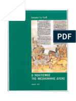 LE GOFF- ο πολιτισμός της μεσαιωνικής δύσης, ΒΑΝΙΑΣ 1993 PDF