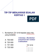 Tips Menjawab Soalan Kertas 1 Upsr