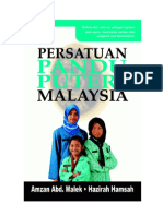 Buku Pandu Puteri Cover