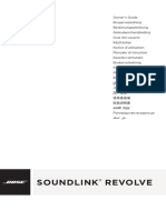 Bose SoundLink Revolve - Manual