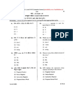 HTET Question Paper 2015 Level-3 PGT Computer Science