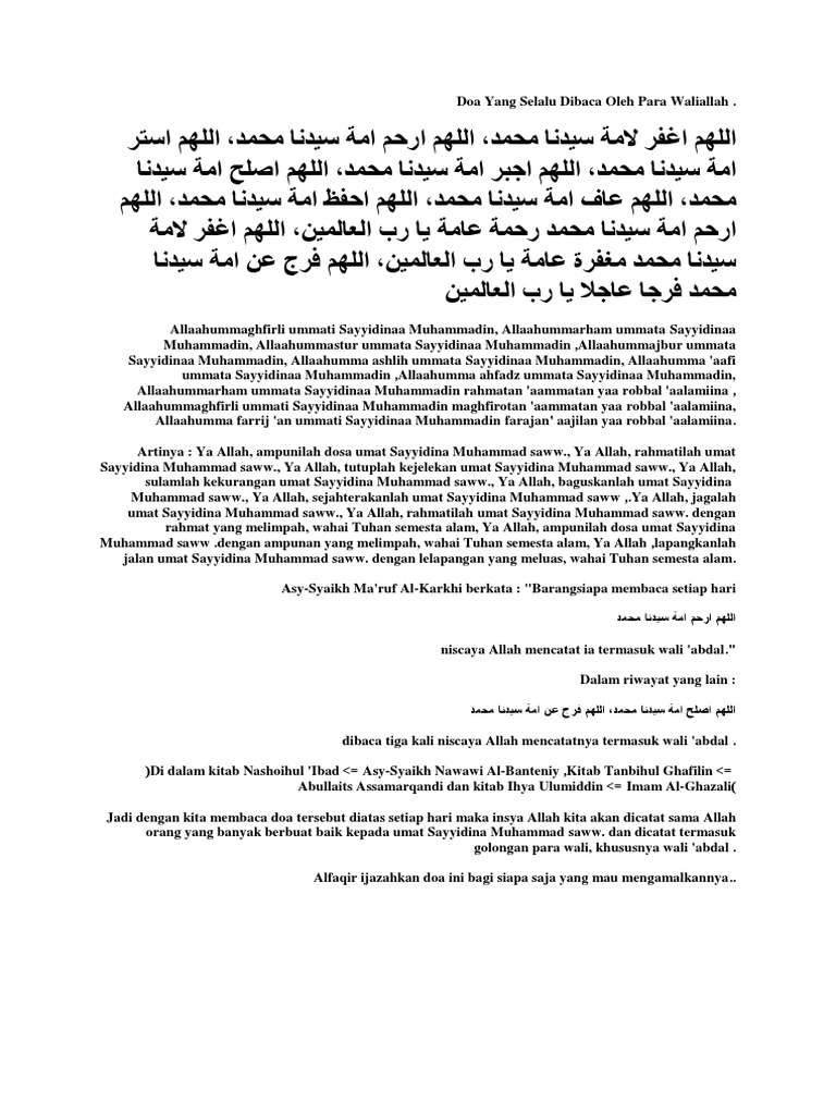 Doa Harian Para Wali Allah | PDF