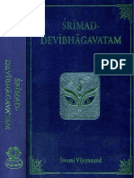 narasimha purana pdf free download english translation