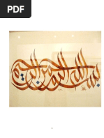 FINAL Libraray Managment System 3