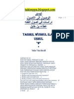 Taisiril Wshul Ilal Ushul (Dari Ppa) PDF