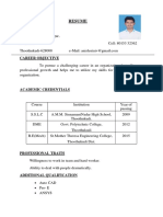 Anishkumar S Resume Mechanical Engineer