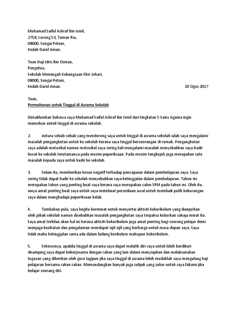 Contoh Surat Kontrak Kerja Memasang Mozac