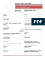 RBI Grade B Phase-I: Model Paper General Awareness Questions